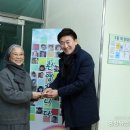 오목천동 장애인 주간보호시설 이미지