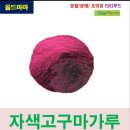티티산업