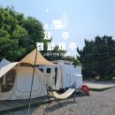 캠파제주 이미지