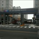 제주강정유승한내들아파트 이미지