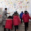 강진읍복지회관 이미지