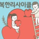 일월무역 이미지