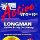 영영 이미지