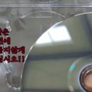 How to safely take out the Blu-ray Disc 이미지