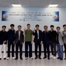 (재)한국안광학산업진흥원 이미지