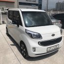 부경정비 이미지