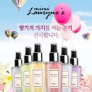 미미에스테틱