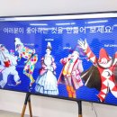 달빛인형