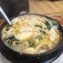 주막보리밥 이미지