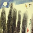 돈보다 값진 인생 나눔… 청년 세대 지탱할 ‘경험 유산’(동아일보) / [빛명상] 삶의 오르막 내리막 / 대한민국의 가정이 되살아나야 이미지