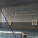 뚜루 실내 테니스아카데미 이미지