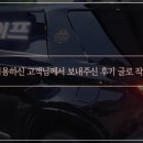 엄숙한가족들 네이버블로그