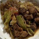 사대부찜닭 | 안동사람은 어디로 갈까? 안동찜닭 사대부 포장 후기