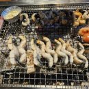 수풀농원 네이버블로그