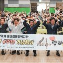 중마장애인복지관 이미지