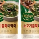 집밥한끼 이미지