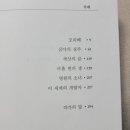콜라북스 네이버블로그