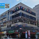 프렌즈당구클럽 이미지