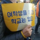 미투빌딩 이미지