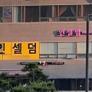 (유)일등석 이미지