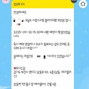 블리비의원 이미지