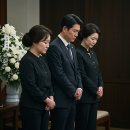 장례지도사 신입 억대 연봉 장례지도사교육원 자격증 취득 방법