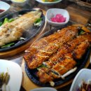 풍진소금구이