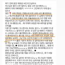 유일한에스테틱