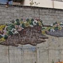 화암면사무소 이미지