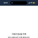 더라운지 이미지