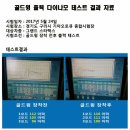 하이카센타 이미지