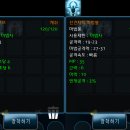 드래곤마켓