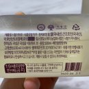 토란환경(주)