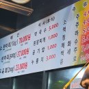 우장군소한마리 이미지