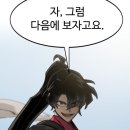명작