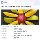 [중국 리장 자유여행] 샹그릴라 숙소 후기(내돈내산)