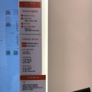 포커스라운지스터디카페 이미지