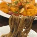 도원 [중화요리] | [서대문역중식맛집] 도원 중화요리 후기