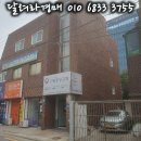 도봉-도봉-서울도봉-2333 이미지