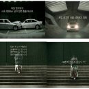 15초만에 모든걸 보여준 기아의 럭셔리한 신차 K7 광고, 경쟁자들과 무엇이 다를까요? 이미지