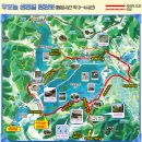 밀양계성국밥 | 경상남도 창녕속으로 (우포늪, 창녕시장, 창녕박물관,관룡사)