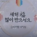 꿈의지향어학원 네이버블로그
