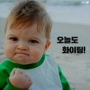 크로바당구장 - 연수구 비류대로294번길 32-5 | 크로바당구장