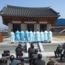 죽연사 이미지