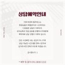 피앤피기구필라테스