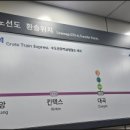 센트럴푸르지오공인중개사사무소 이미지