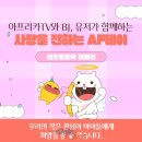 매치커머스