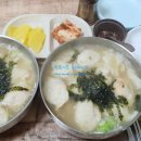 주바라기분식 이미지