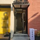 우림헤어샵 이미지