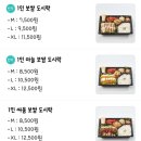 싸움의고수야탑점 이미지